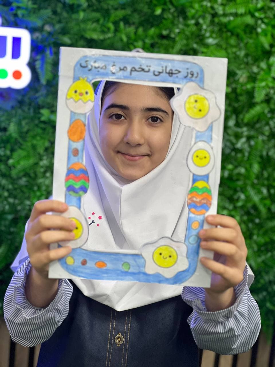 عنواندبستان دوره دوم پیشگامان خرد
